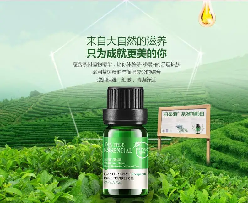 Tree Tea Oil For Acne Scar Removal Cystic Treatment Blackhead Pore Strips Skin Care Pimples | Красота и здоровье