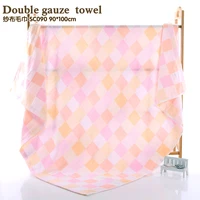 double layer gauze square bath towel 90100 cm thin cotton towel soft and comfortable bath bag for children bath towles