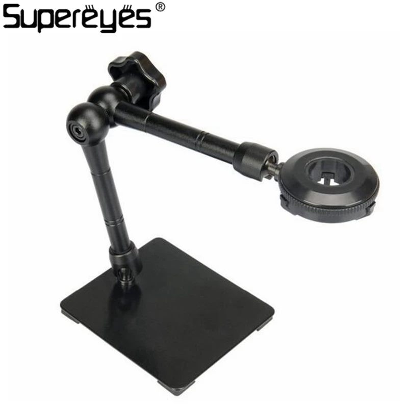 SupereyesZ004 Металлическая подставка для цифрового ручного микроскопа: универсальная регулируемая поворотная подставка для увеличительной поддержки.