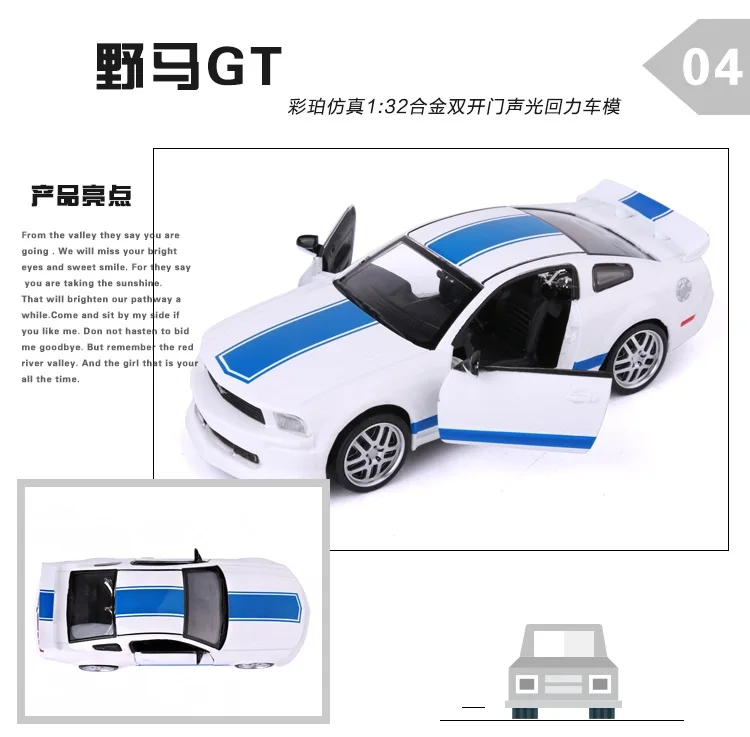 1:32. Ford Mustang GT сплава спортивный автомобиль Металл модели детской игрушки