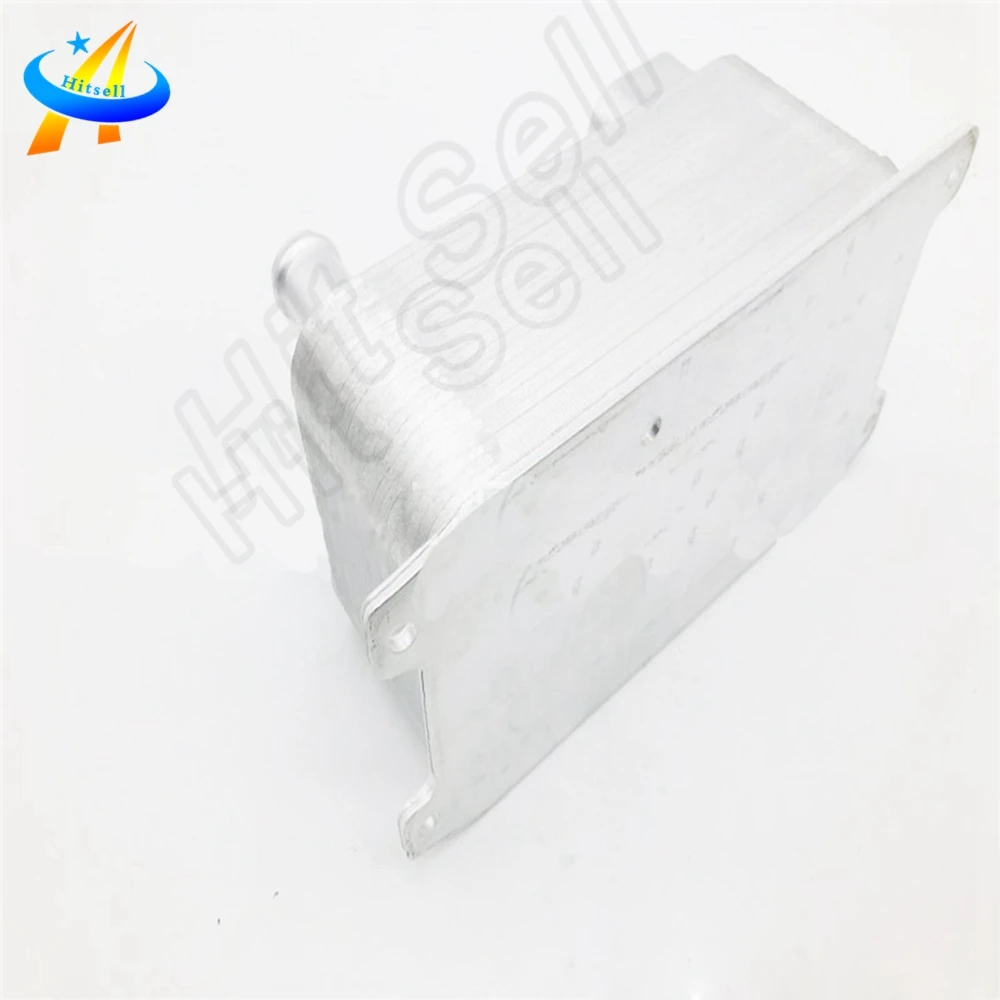 

Engine oil cooler For Audi A8 Volkswagen 4E0317021E