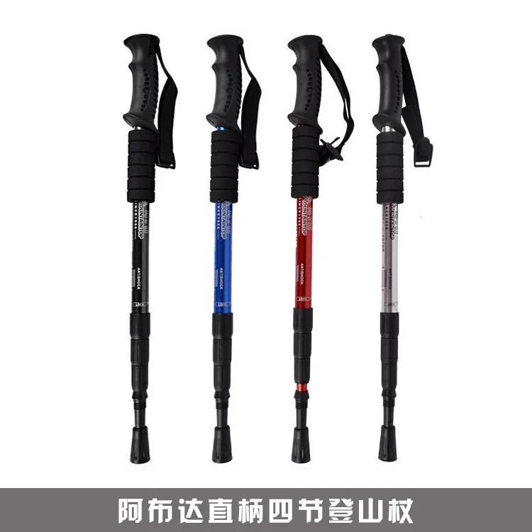 Уличные треккинговые палки 4 полюса из алюминиевого сплава скандинавские трости телескопическая палка