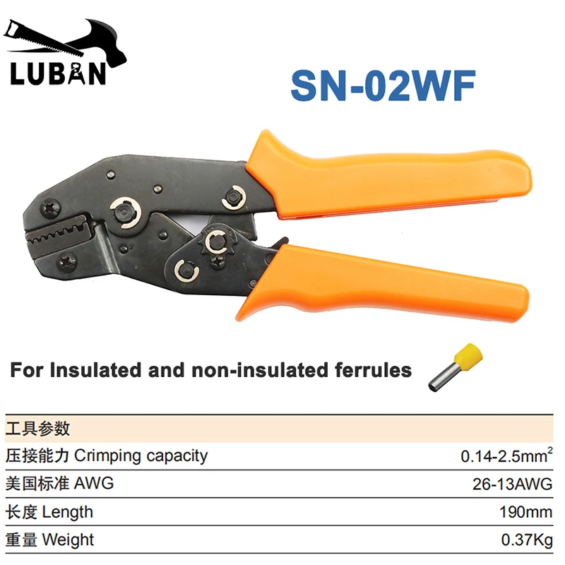 LUBAN SN-02WF SN-05WF SN-06WF мини европ стиль обжимной инструмент обжимные плоскогубцы 0,25-6мм2 многофункциональный инструмент ручной инструмент