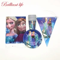 31pcslot disney frozen theme festival cartoon decorations banner tablecloth child birthday party disposable cup plate supplies