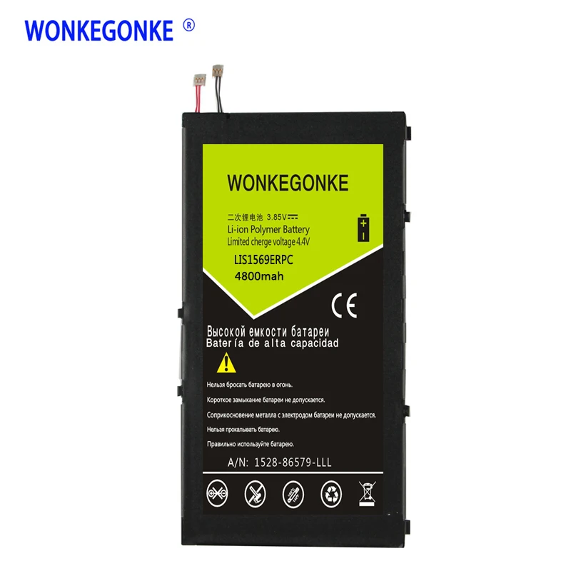 Оригинальный аккумулятор WONKEGONKE LIS1569ERPC для планшета SONY Xperia Z3 компактный