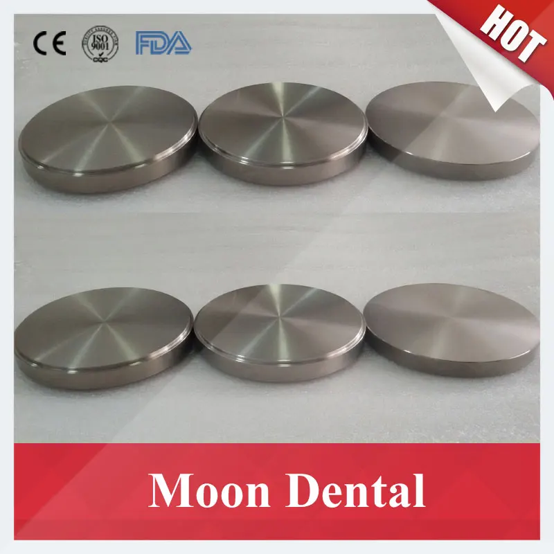 1 Piece OD98x12mm Dental Titanium Discs with Step Grade 2 &amp 5 for Open CAD CAM Milling System Machine |