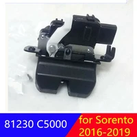 81230c5000 tailgate lock or actuator latch release for kia sorento 2016 2018 trunk lock actuator tail gate latch 81230 c5000