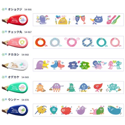 1 шт. плюс Kawaii Животные Пресс Тип декоративная коррекция лента дневник