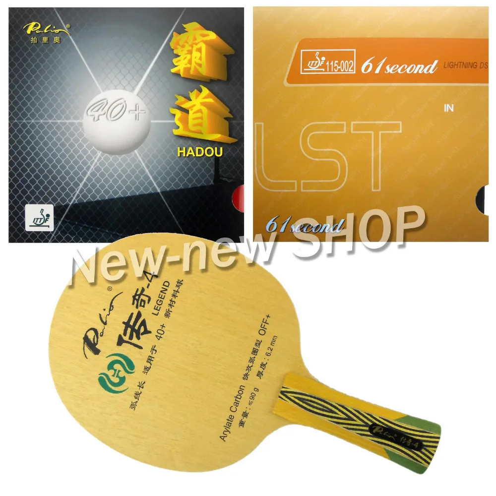 Palio Legend-4 Blade with HADOU 40+ and 61second Lightning DS LST Rubbers for a Racket Long Shakehand FL