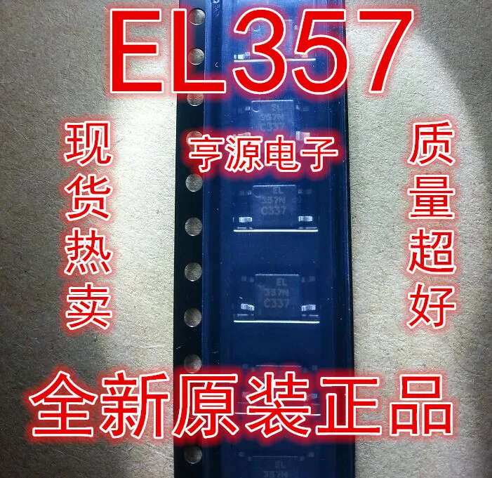 10 шт./лот EL357C EL357B EL357N EL357 SOP-4 в наличии | Электронные компоненты и принадлежности