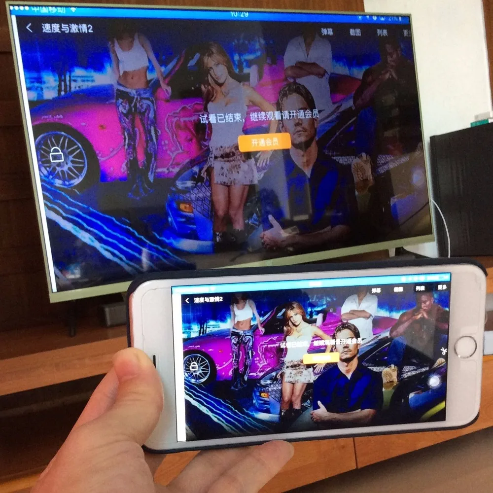 2 в 1 AirPlay 8pin/Micro USB Кабель адаптер к HDMI ТВ AV синхронизации Кабели для iPhone 5 /6/5S/6 s и
