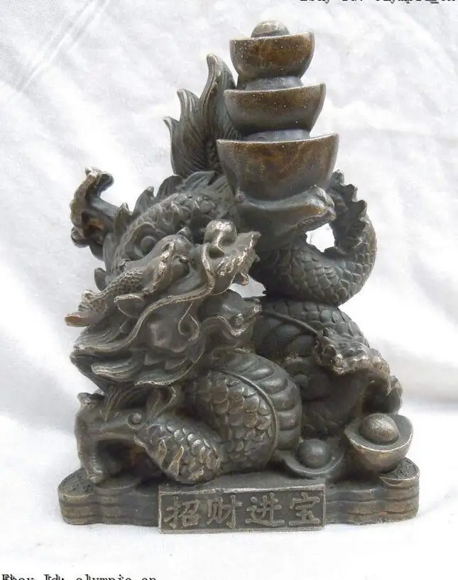 7 &quotКитай старая бронза удачное желание зарабатывать деньги дракон скульптура |