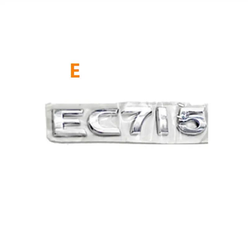Для Geely Emgrand 7 EC7 EC715 EC718 Emgrand7 E7, Emgrand7-RV, EC7-RV, EC715-RV, EC718-RV, EC-HB, товарный знак - Название цвета: E