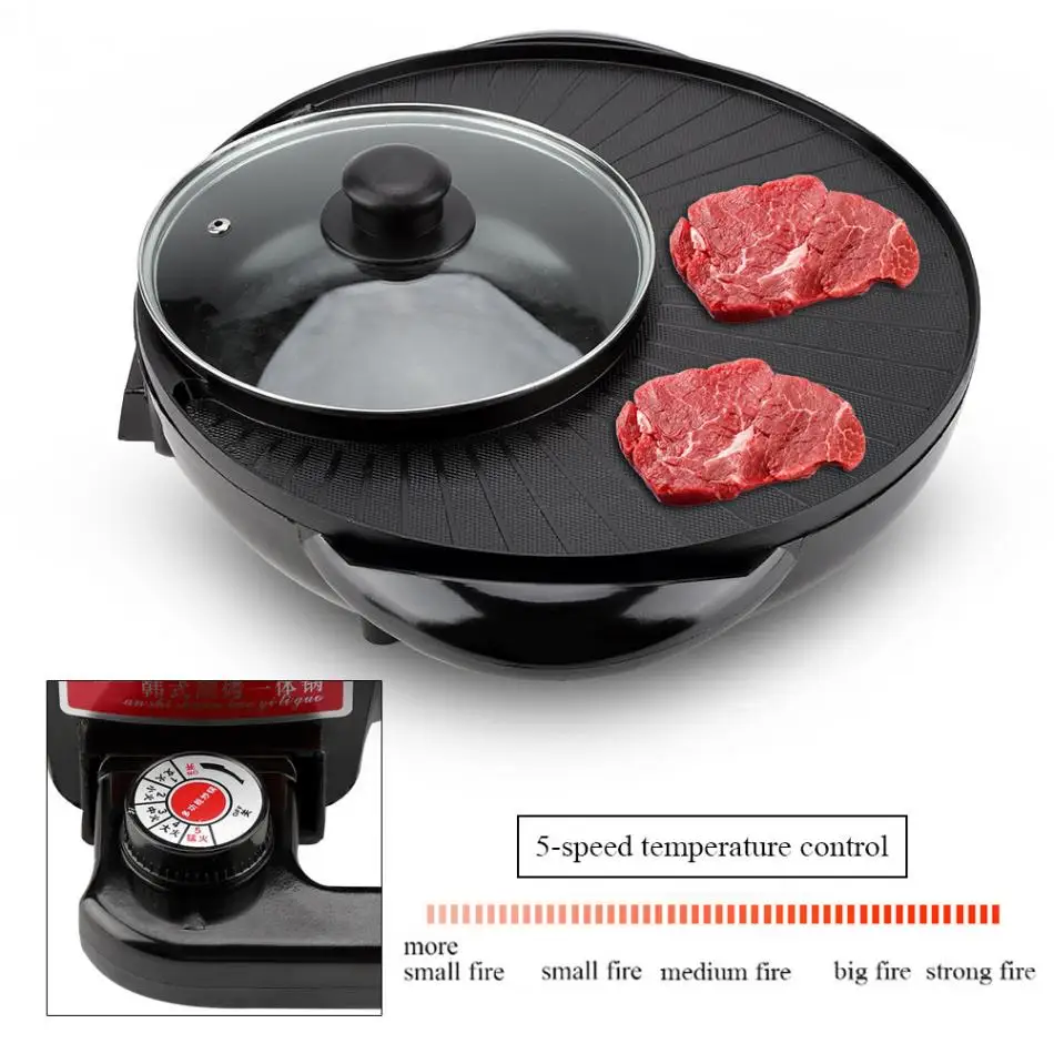 1500 Вт 2 в 1 Электрический поддон Hot Pot принадлежности для шашлыков жарки Кук Электрический гриль кухня пособия по кулинарии машины дома применение