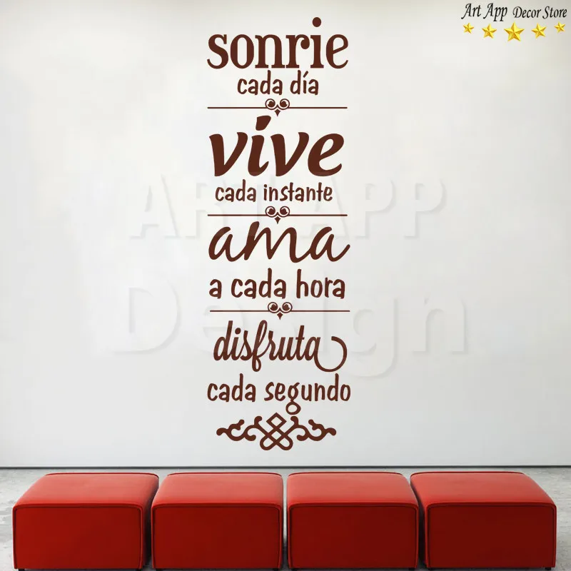 Виниловые наклейки на стену для украшения гостиной|quote wall decal|house rulesroom decoration |