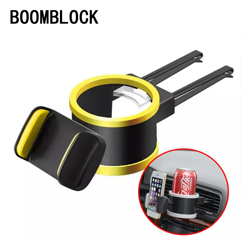 BOOMBLOCK 1x Стайлинг автомобиля многофункциональный держатель для мобильных