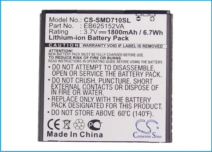 Cameron Sino 1800 мАч аккумулятор EB625152VA EB625152VU для Samsung/Sprint Galaxy SII DUO SCH I929 SPH D710|cameron sino|1800mah