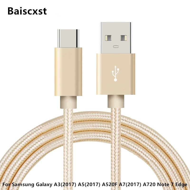 Кабель USB Type C для Samsung Galaxy A3 (2017) A5 A520F A7 A720 Note 7 Edge TypeC адаптер быстрой зарядки