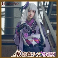 rozen maiden rose girl sui gin tou mercury lamp cosplay costume women dress uniform suits purple dress costume kimono
