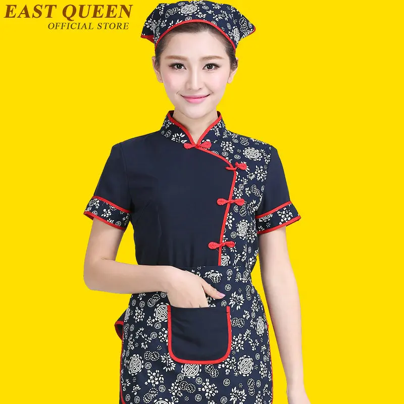 Eestaurant Униформа официантки для отеля домашняя униформа женщин и мужчин ресторана