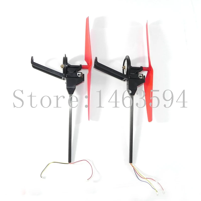 Wltoys V666 V666N V262 запасные части для радиоуправляемого квадрокоптера вертолета двигатель в сборе Лопасти пропеллера + коробка двигателя + лезвие + боковая планка