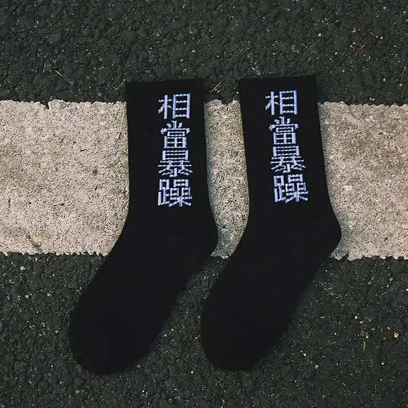 Женские 1 пара негабаритных Мода Стрелка хип хоп Harajuku милые скороговоркой