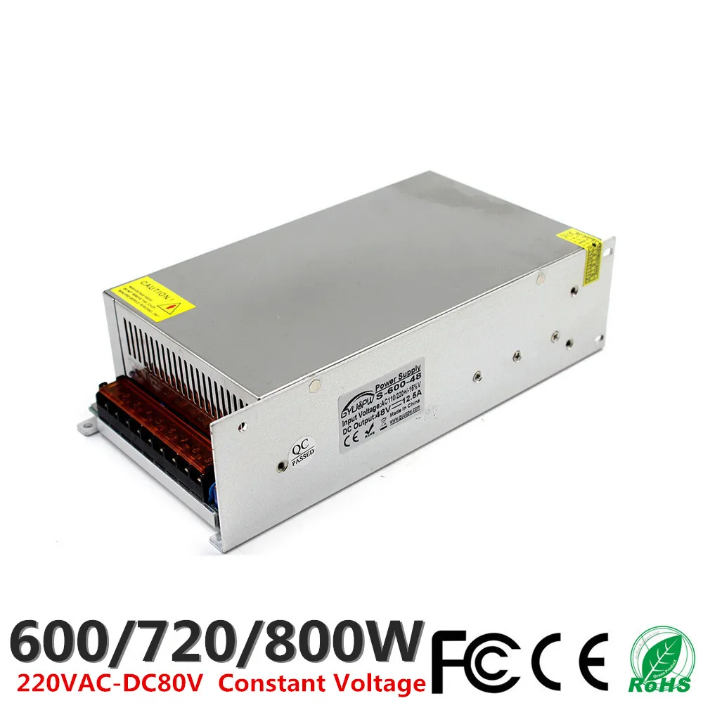 

80V 7.5A 600W 9A 720W 10A 800W импульсный источник питания драйвера 220VAC-DC80V постоянного напряжения трансформатор наблюдения CCTV CNC