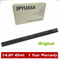 7xinbox 14 8v 45wh 2800mah battery pa5212u 1brs pabas283 for toshiba satellite pro r50 a40 a50 z50 r50 b 01r a40 c 147 a50 c 1h7