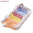 2019 летние хлопковые сетчатые носки для мальчиков, детские носки-лот для девочек, детские носки, 5 партлот