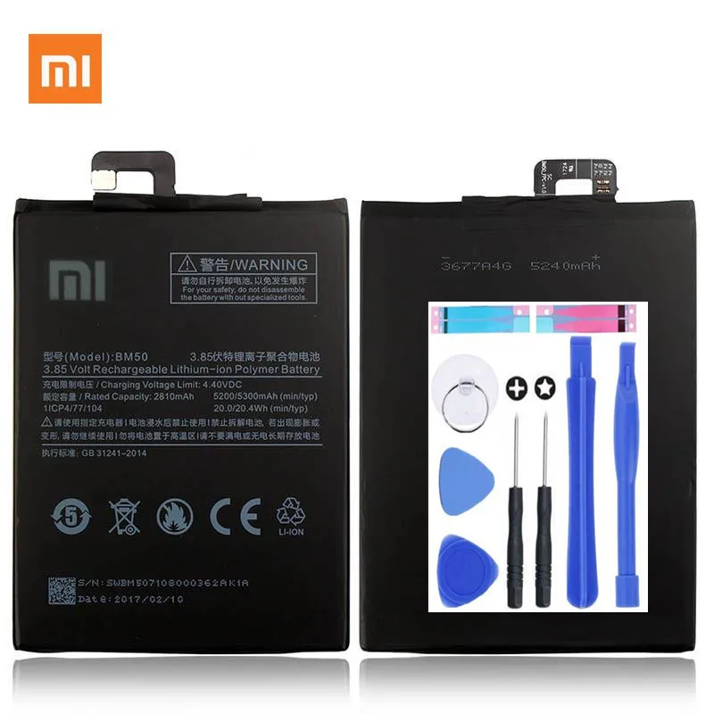 Xiao Mi Battery BM50 for xiaomi Max 2 Max2 Original Replacement Batterie 2810mAh+TOOLS bm 50 | Мобильные телефоны и