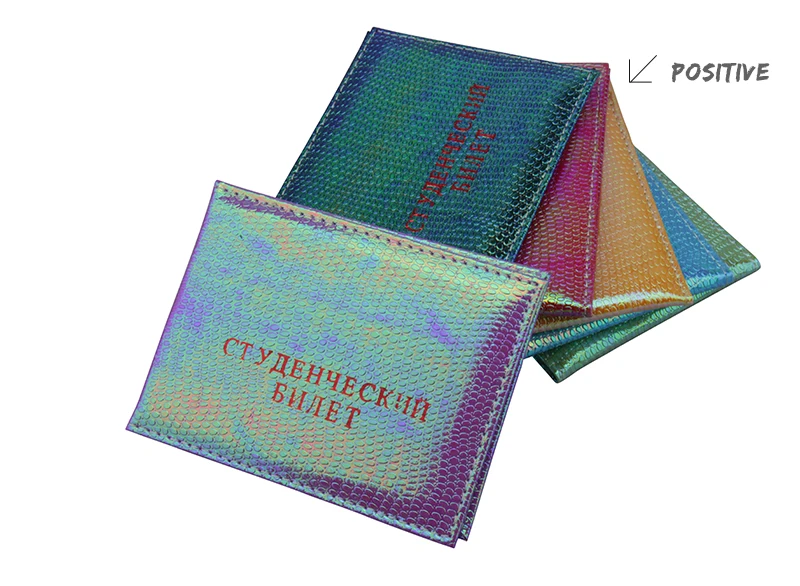 1 шт цветной модный русский защитный чехол для студенческого удостоверения личности из искусственной кожи с рисунком личи студенческий ID держатель