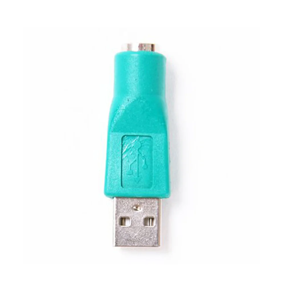 DSHA Новый горячий PS/2 к USB адаптеру | Обустройство дома