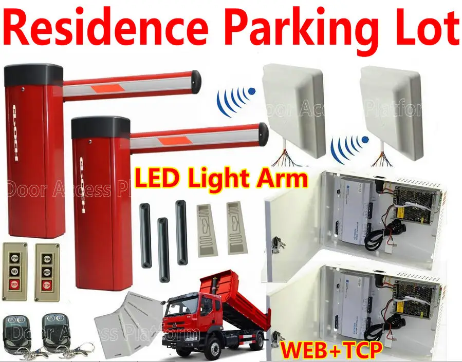 Автомобильный барьер для парковки светодиодная лампа на 2 ворота с картой 9