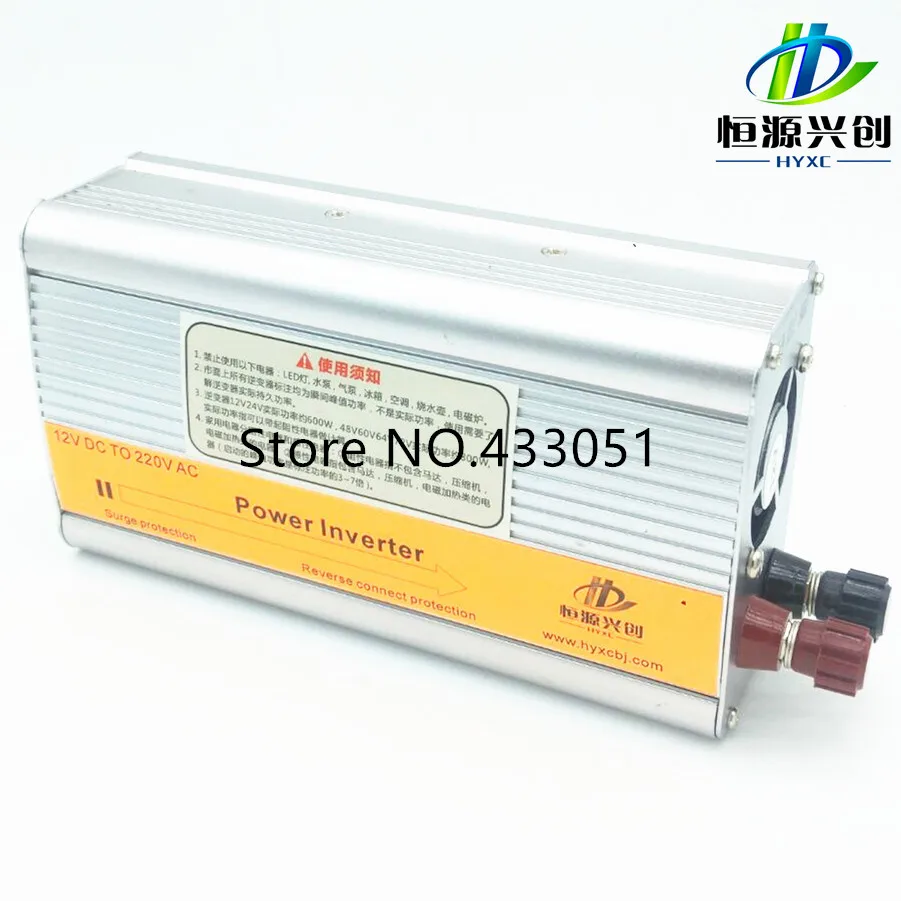 Инвертор HYXC, постоянный ток 12 В, 24 В, 48 В, 60 в, 72 в, поворот 220 В, для автомобиля и дома, 600 Вт, 800 Вт, 1000 Вт, 1200 Вт, 1500 Вт, усилитель