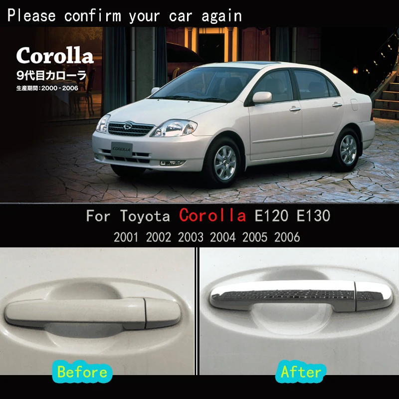 Накладка на дверную ручку автомобиля хромированная декоративная наклейка из