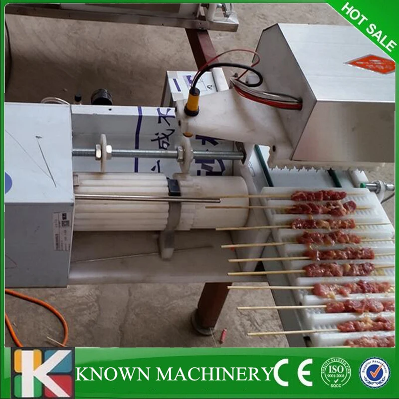 Цена по прейскуранту завода говядина баранина курица сердце руководство doner