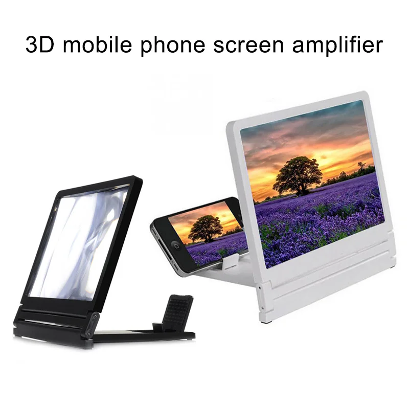 3D фотографический экран фотоусилитель портативный расширитель смартфона модная
