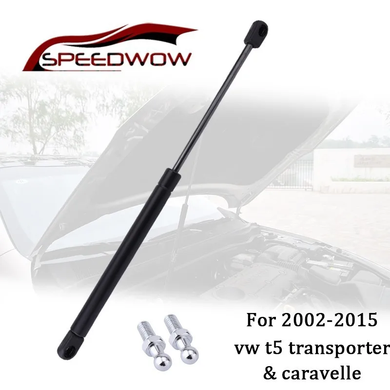 Опора капота SPEEDWOW для автомобиля амортизационные стойки 7E0823359 VW T5 Transporter Caravelle