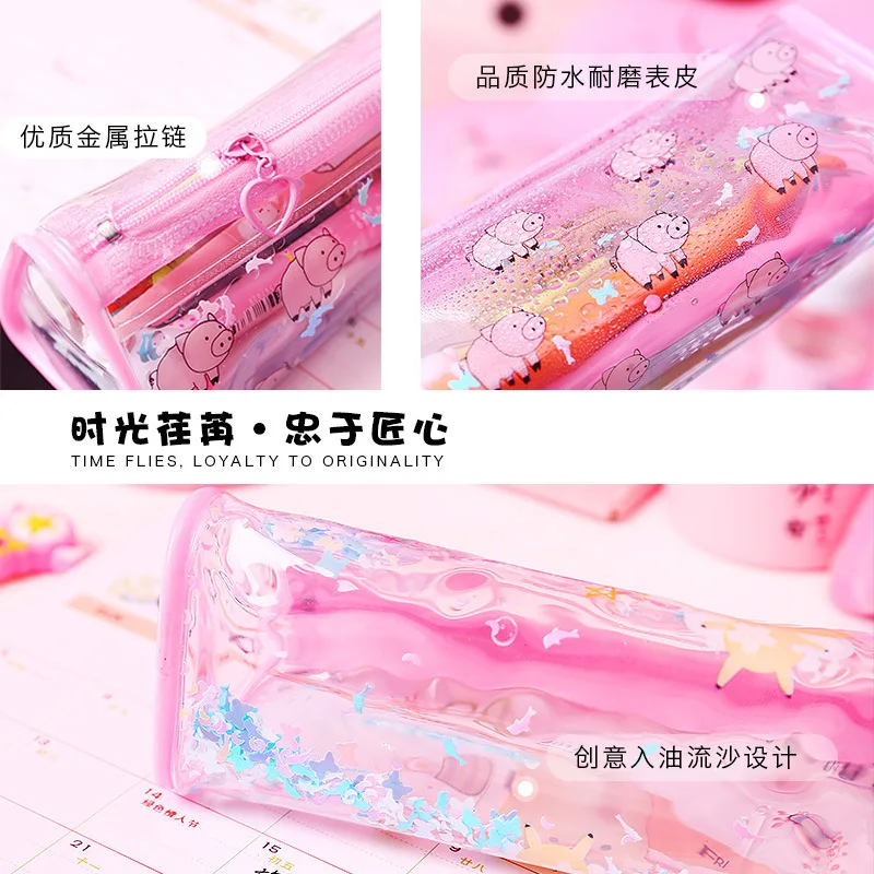 AAGU 1PC PVC Transparet Pencil Bags Case Cute Pouch Stationery Pen School Supplies Girls | Канцтовары для офиса и дома