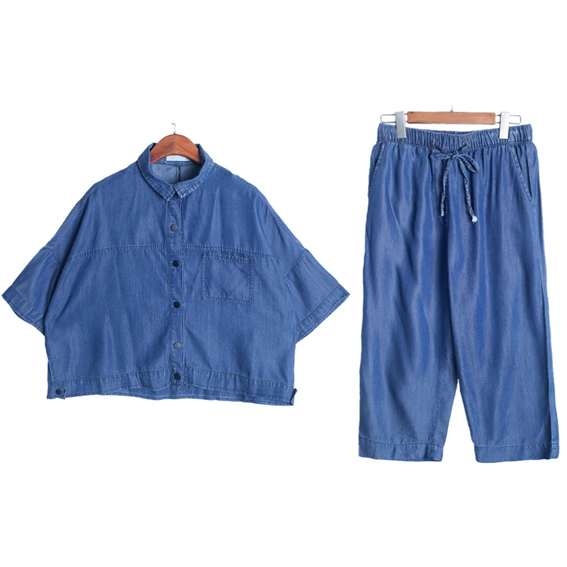 Женский джинсовый костюм Conjunto Feminino весенний Свободный Повседневный комплект из