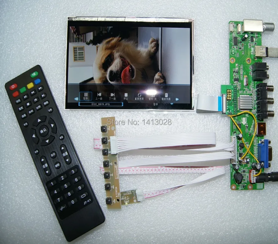 ТВ + USB аудио вход/выход AV HDMI VGA ЖК дисплей драйвер платы 7 дюймов IPS HSD070PWW01 B01 DIY