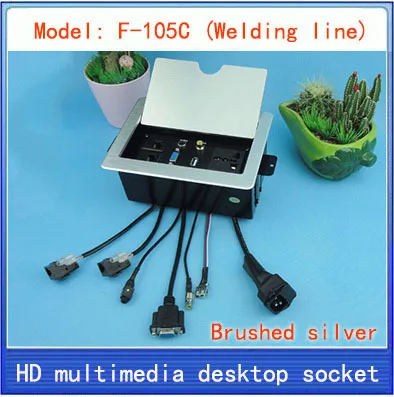 Настольный разъем/Скрытый/Мультимедийный информационный блок/Видео Аудио сеть