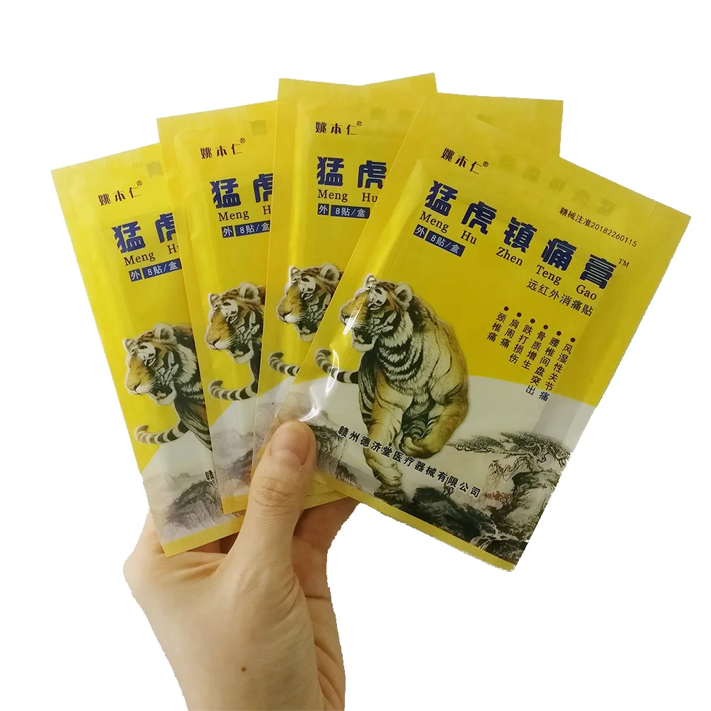 8-24pcs Chinese Tiger Balm Chinese Herbs Medical Plasters For Joint Pain Back Neck Curative Plaster knee pads for arthritis