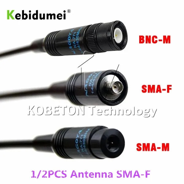 Kebidumei NA 771 NA771 SMA F Женская Двухдиапазонная гибкая антенна VHF/UHF 144/430MHZ двухсторонняя