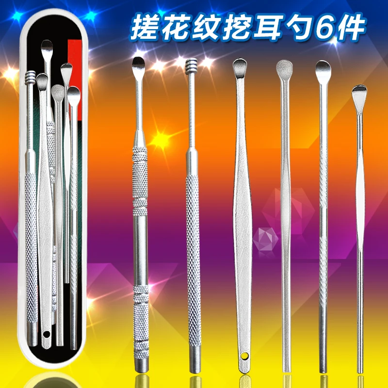 6 шт. спиральные ложки из нержавеющей стали|ear spoon|ear toolsear dig |