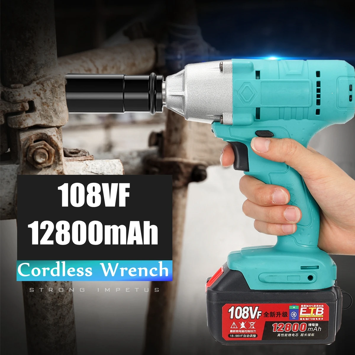 320N/m 108VF 12800 мАч литий-ионный аккумулятор электрический Аккумуляторный ударный гайковерт дрель-шуруповерт набор электроинструментов