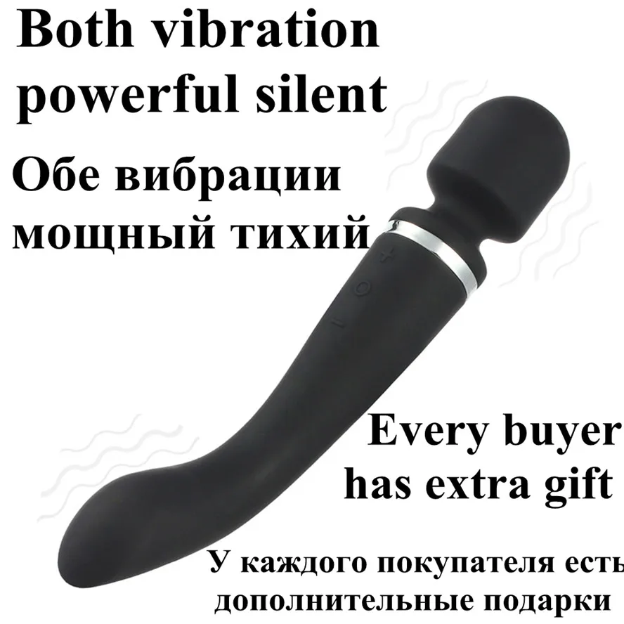 Waterproof Powerful 10 Speeds Rechargeable AV Magic Wand Massager Vibrator Dildo Vibration G-Spot Clit Flirt Sex Toys For Women |