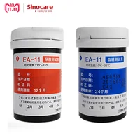 Sinocare Uric Acid Test Strips Blood Glucose Test Strips ( for EA-11 only ) Sinocare Uric Acid Test Strips Blood Glucose Test Strips ( for EA-11 only )