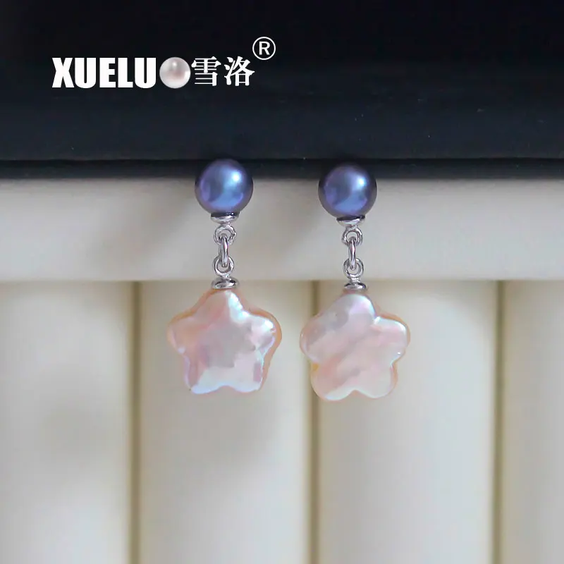 Fashion Five-pointed Star Baroque Natural Freshwater Pearl Stud Earrings Jewelry 925 sterling pearl earrings | Украшения и