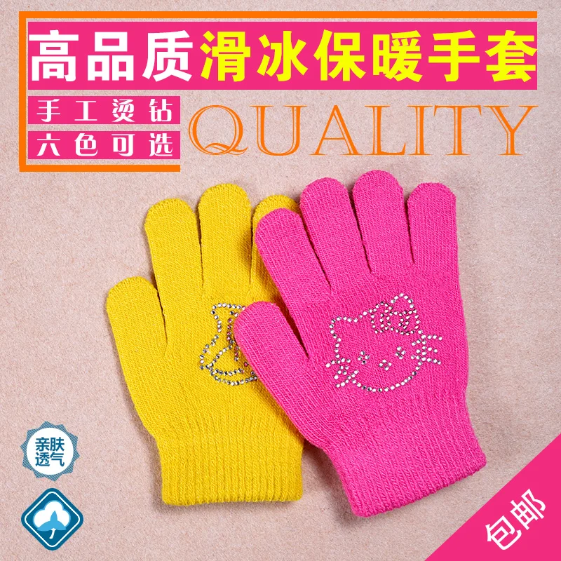 Перчатки для фигурного катания детей Лидер продаж перчатки на коньках девочек